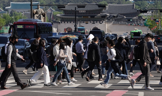 OECD raises economy's growth forecast for this year to 2.6%