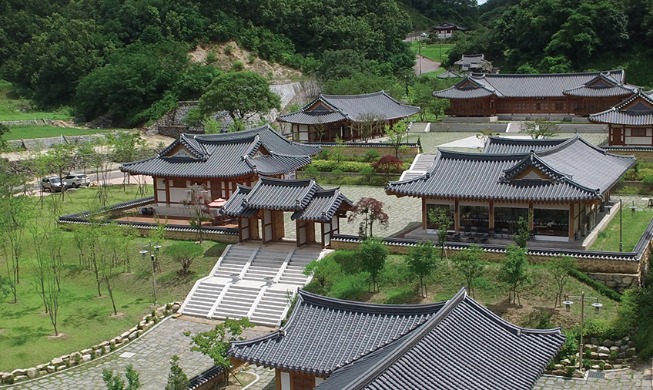 [Monthly KOREA] A Province or a Museum?