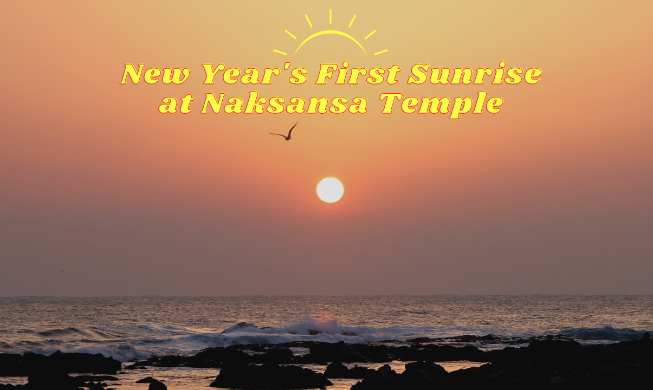 Seeing new year's first sunrise at Buddhist temple on east coast