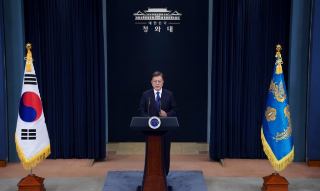 Special Address by President Moon Jae-in to Mark Three Years in Office