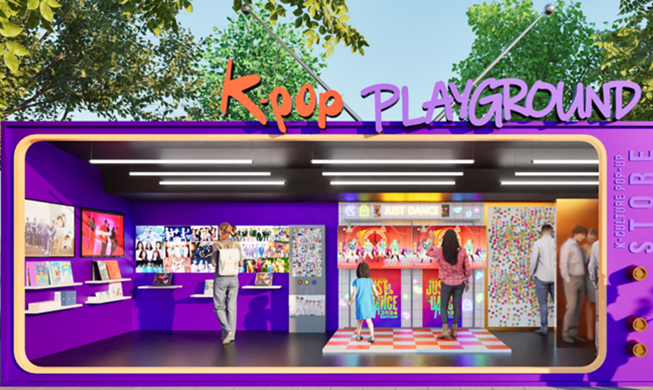 'K-pop Playground' to host dance events at regional festivals