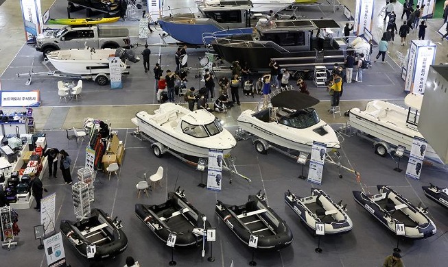 Opening of 2023 Busan Int'l Boat Show