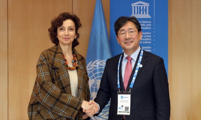 Culture Ministry, UNESCO team up for DMZ's World Heritage bid