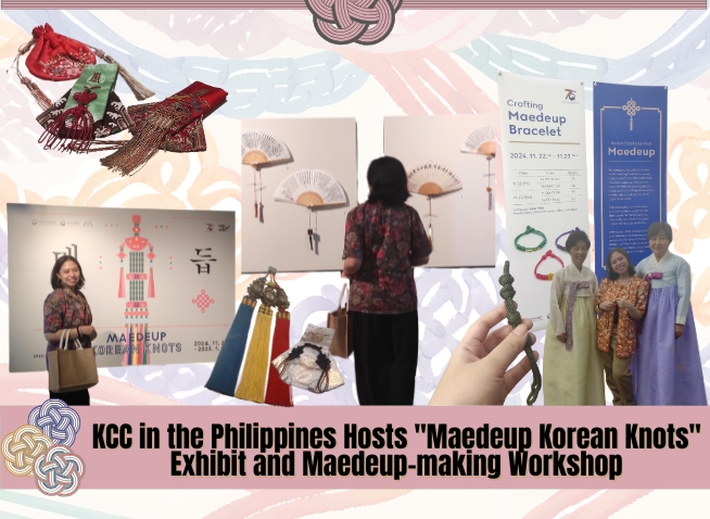 KCC in Philippines hosts event for traditional Korean knots