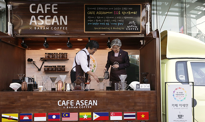 Event offers coffee made from ASEAN-originated beans