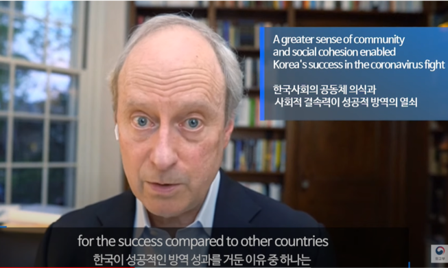 Bestselling author hails Korea's 'sense of community' in COVID-19 fight