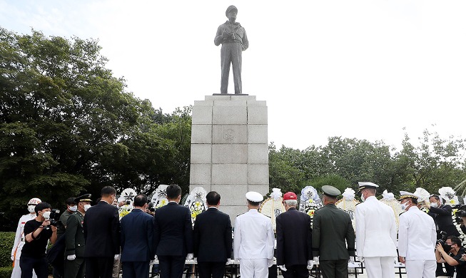 Event marking 72nd anniversary of Incheon landing