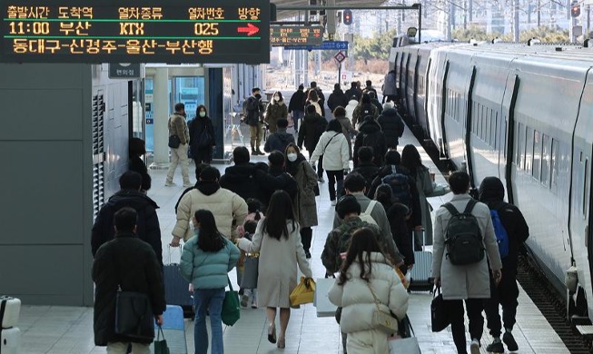 Mass exodus starts day before Lunar New Year period