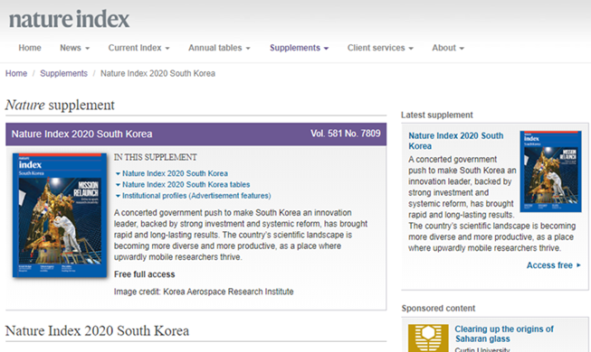 Nature publishes 1st special issue on Korea in 27 years