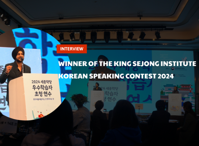 Indian discusses winning 2024 KSI Korean Speaking Contest