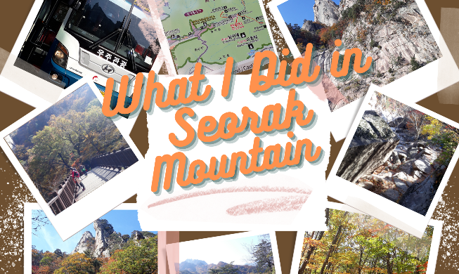 Hiking Seoraksan Mountain to get immersed in Korea's fall vibe