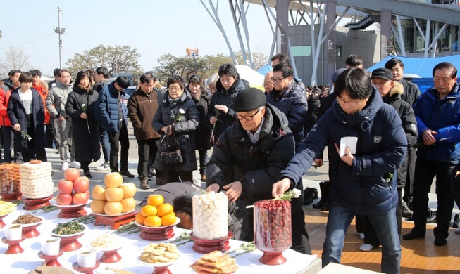 Differences in how both Koreas celebrate Lunar New Year