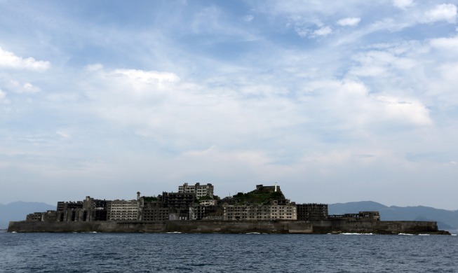 Change Japan's info center into one for joint history remembrance