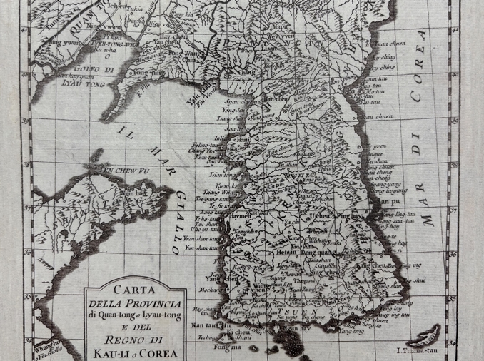 18th-century French map of Korea shows Dokdo, 'Sea of Korea'