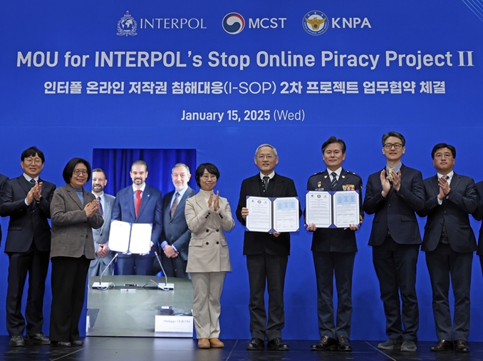 Ministry, police, Interpol to protect Korean content from piracy